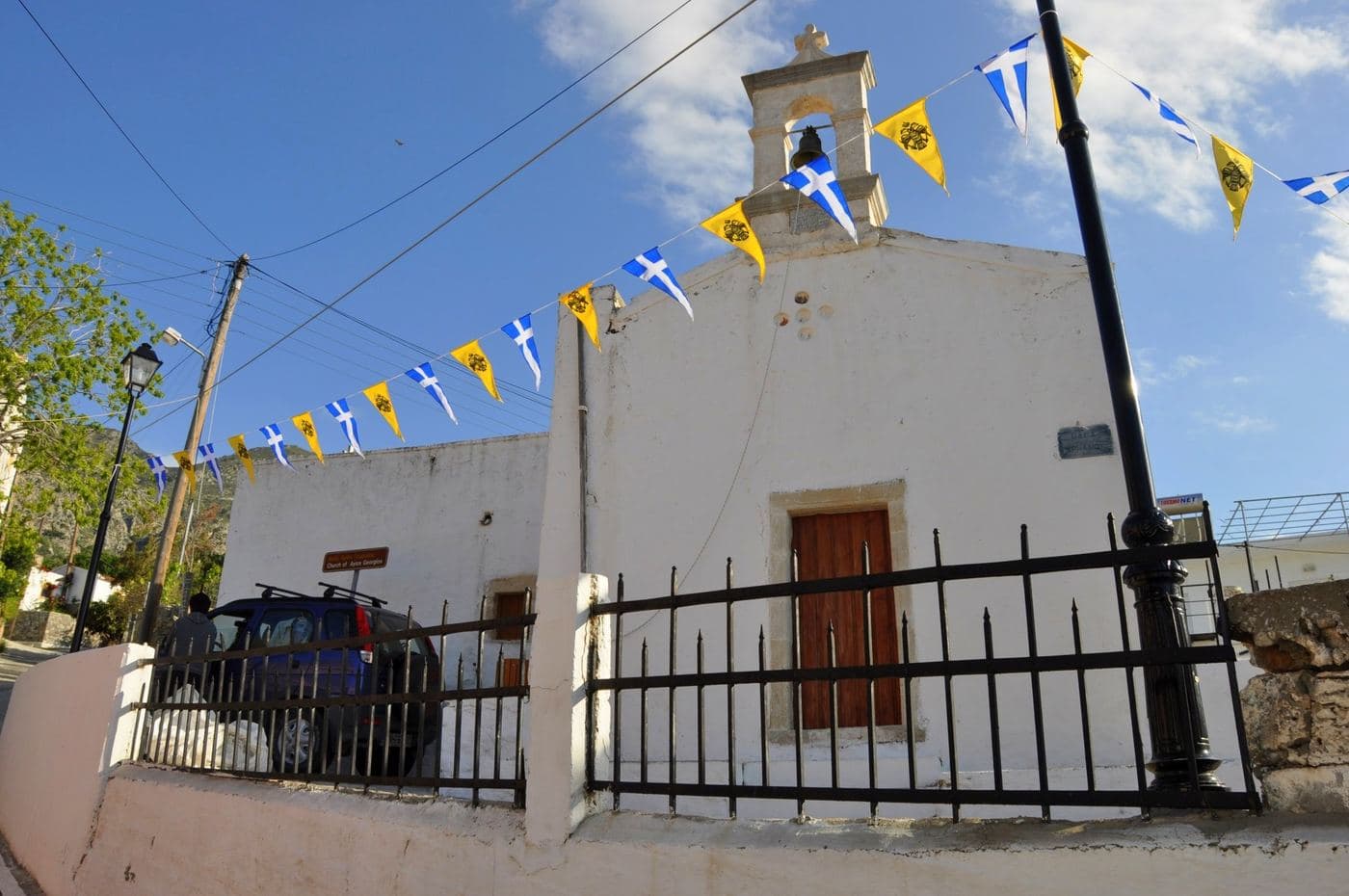 Saint George Church at Kavousi