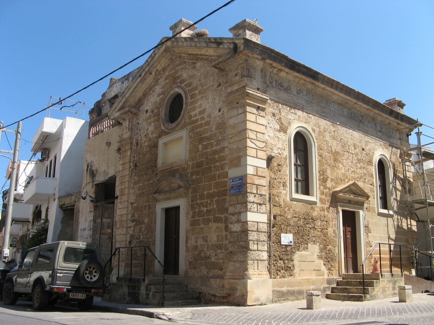 Saint Rocco Church 2
