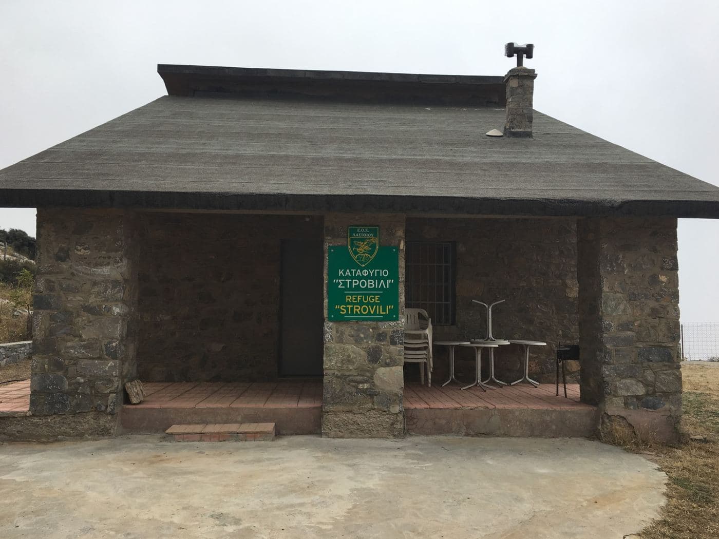 Shelter Strovili (Limnakaro) 2