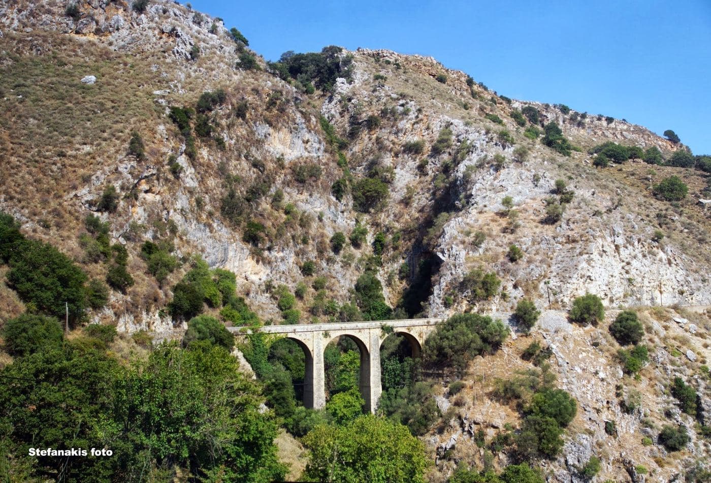 Simas bridge