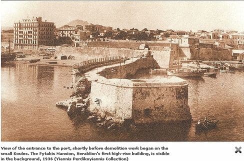 Small Koules in Heraklion harbour 2