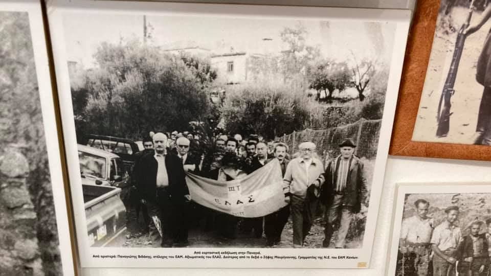 Therisso National Resistance Museum 2