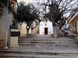 Timios Stavros church at Archanes