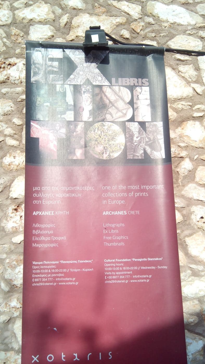 Xotaris Art Forum 2