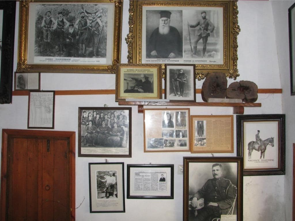 Anagnostis Skalidis Museum 2