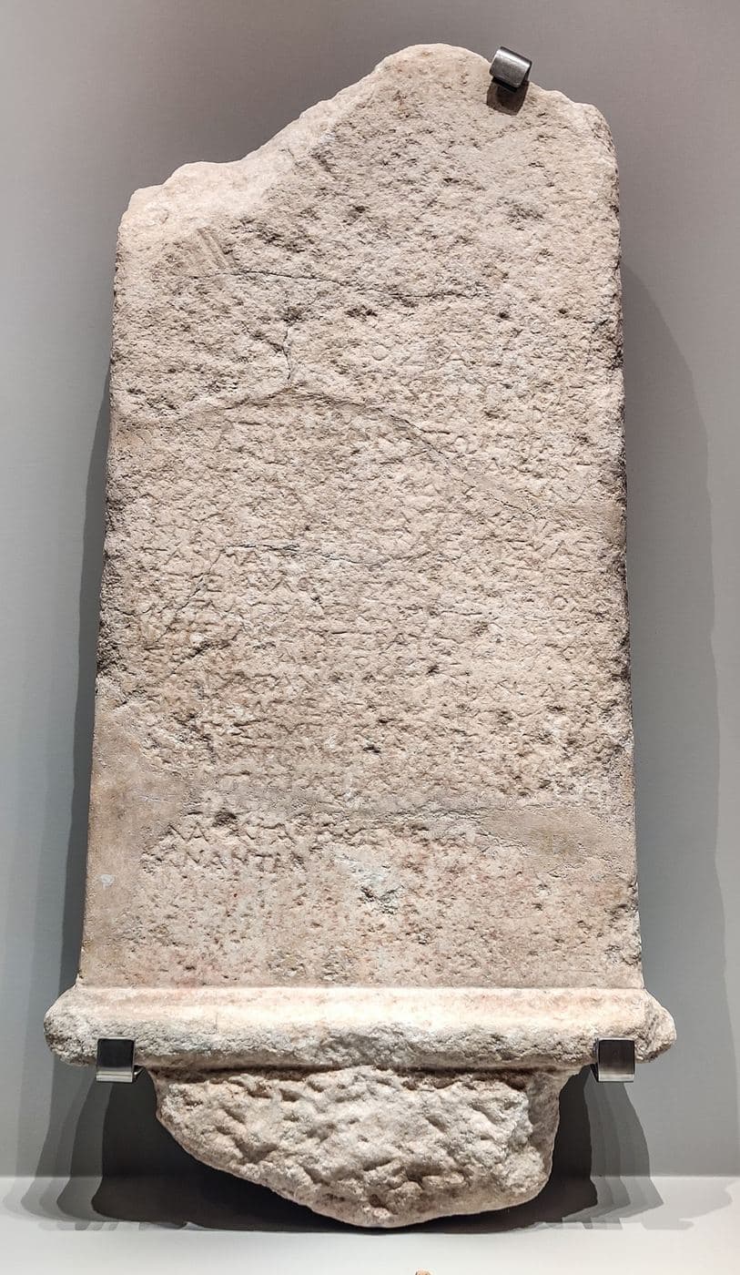 Ancient Lissos 2