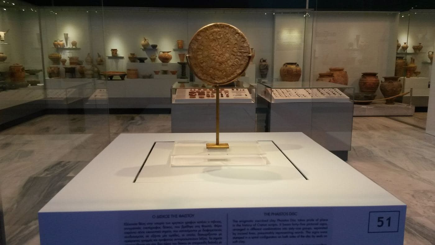 Archaeological Museum of Heraklion 2