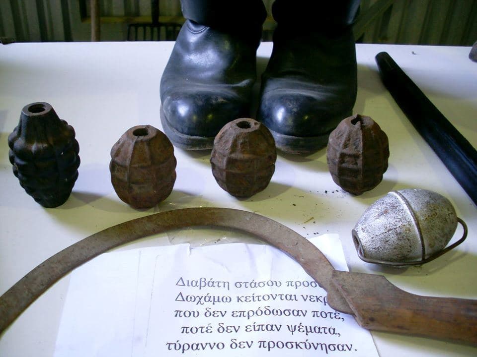 Argirakis War Museum at Episkopi 2