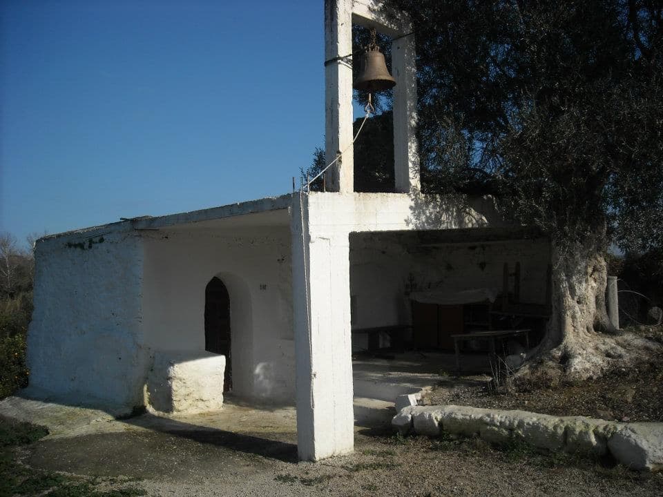 Ayia Early Christian Basilica