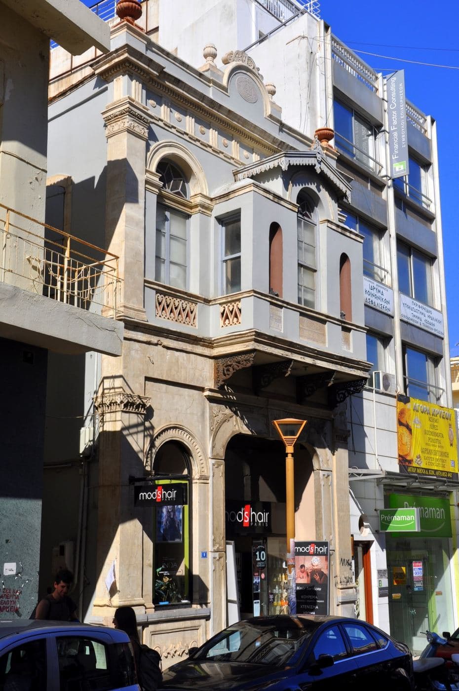 Bon Marché