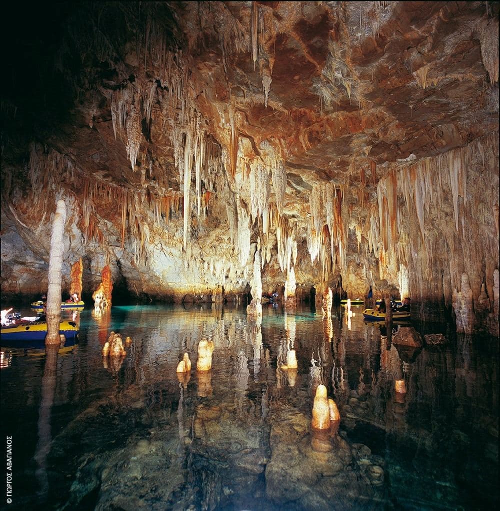 Cave of Elephants