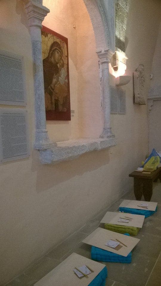 Byzantine and Post-Byzantine Collection of Chania (San Salvatore) 2