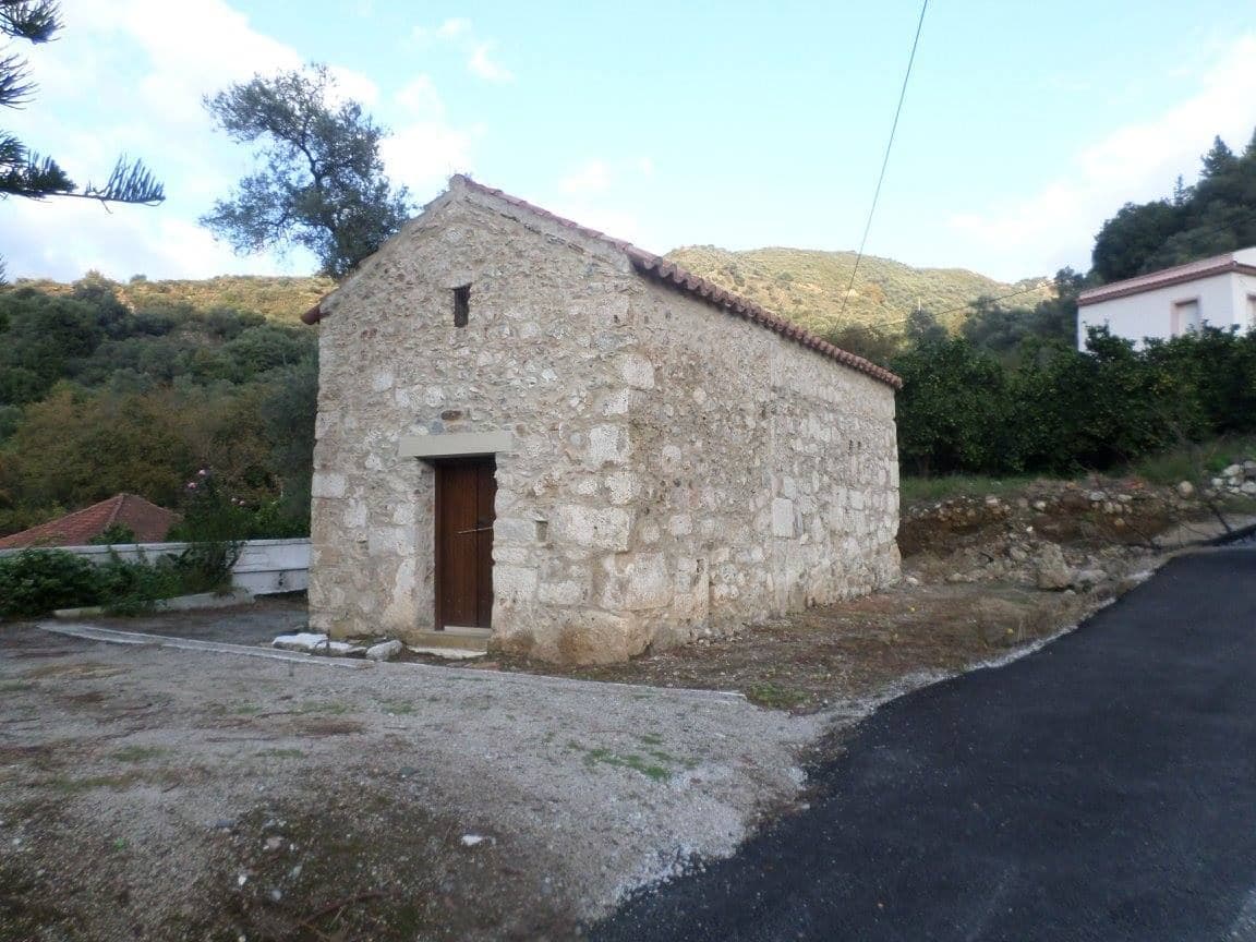 Christ Church at Meskla 2