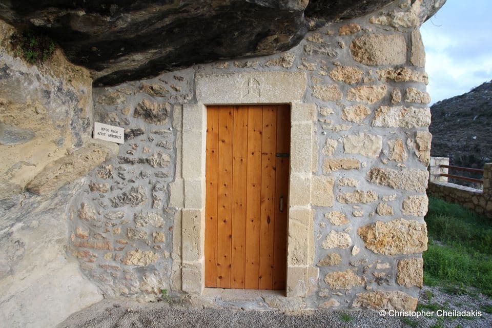 Church of Saint Anthony at Fotinos 2