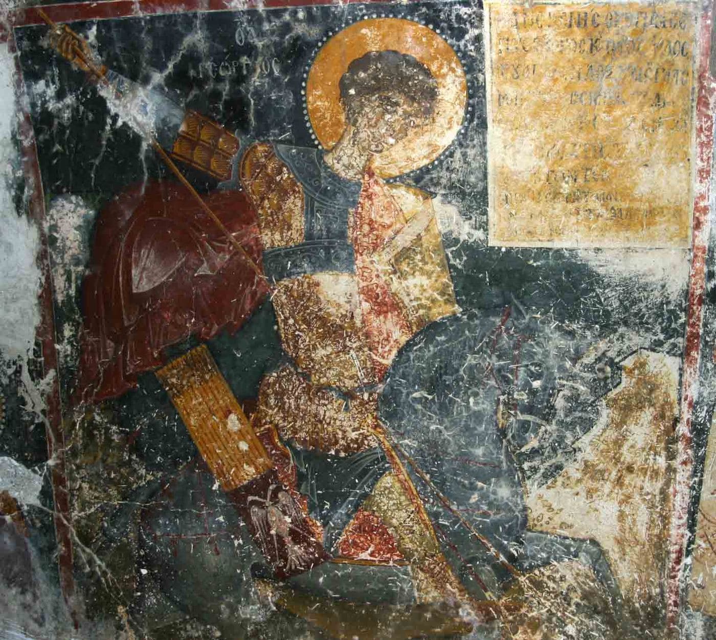 Church of Saint Isidore in Kakodiki