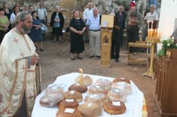 Church of Saint John the Theologian at Lakki (Kroustas)