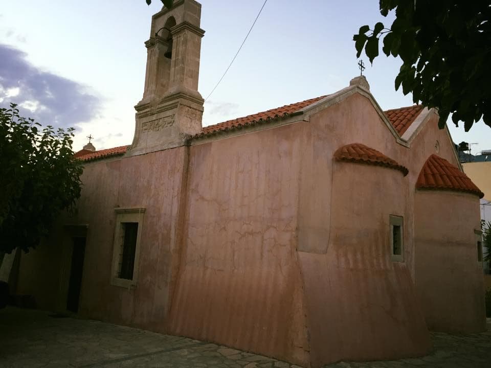 Church of Saint Kyriaki in Zaros