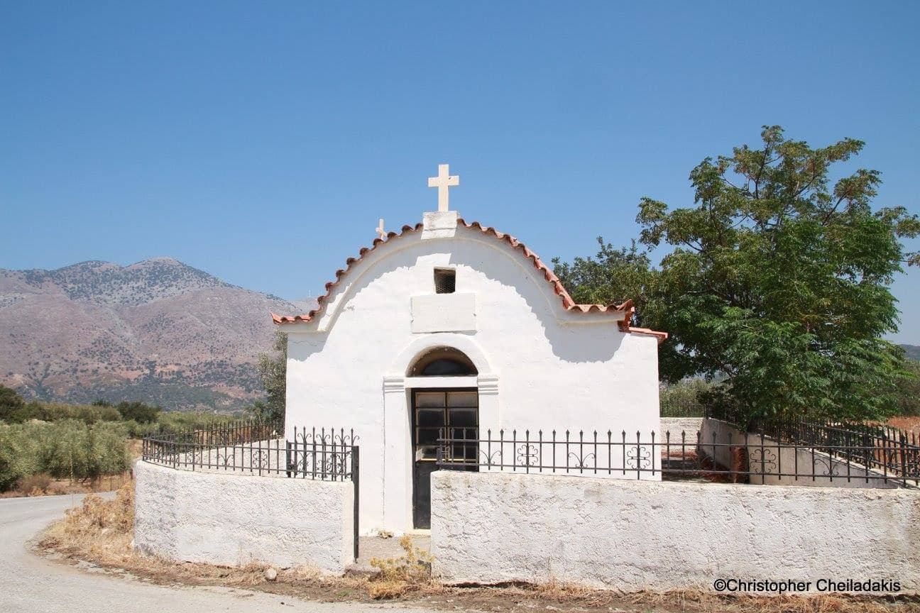 Church of Saint John Baptist at Kefali 2