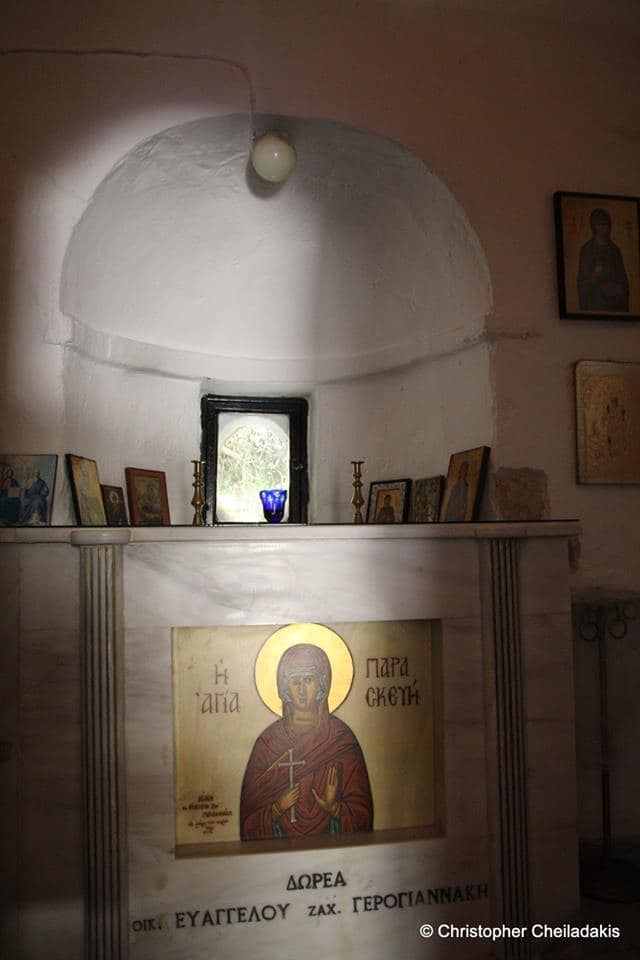 Saint Paraskevi church at Rethymnon 2