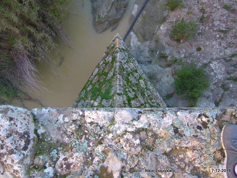 Demati Bridge 2