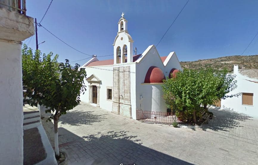 Trail Prina - Meseleri - Vasiliki 2