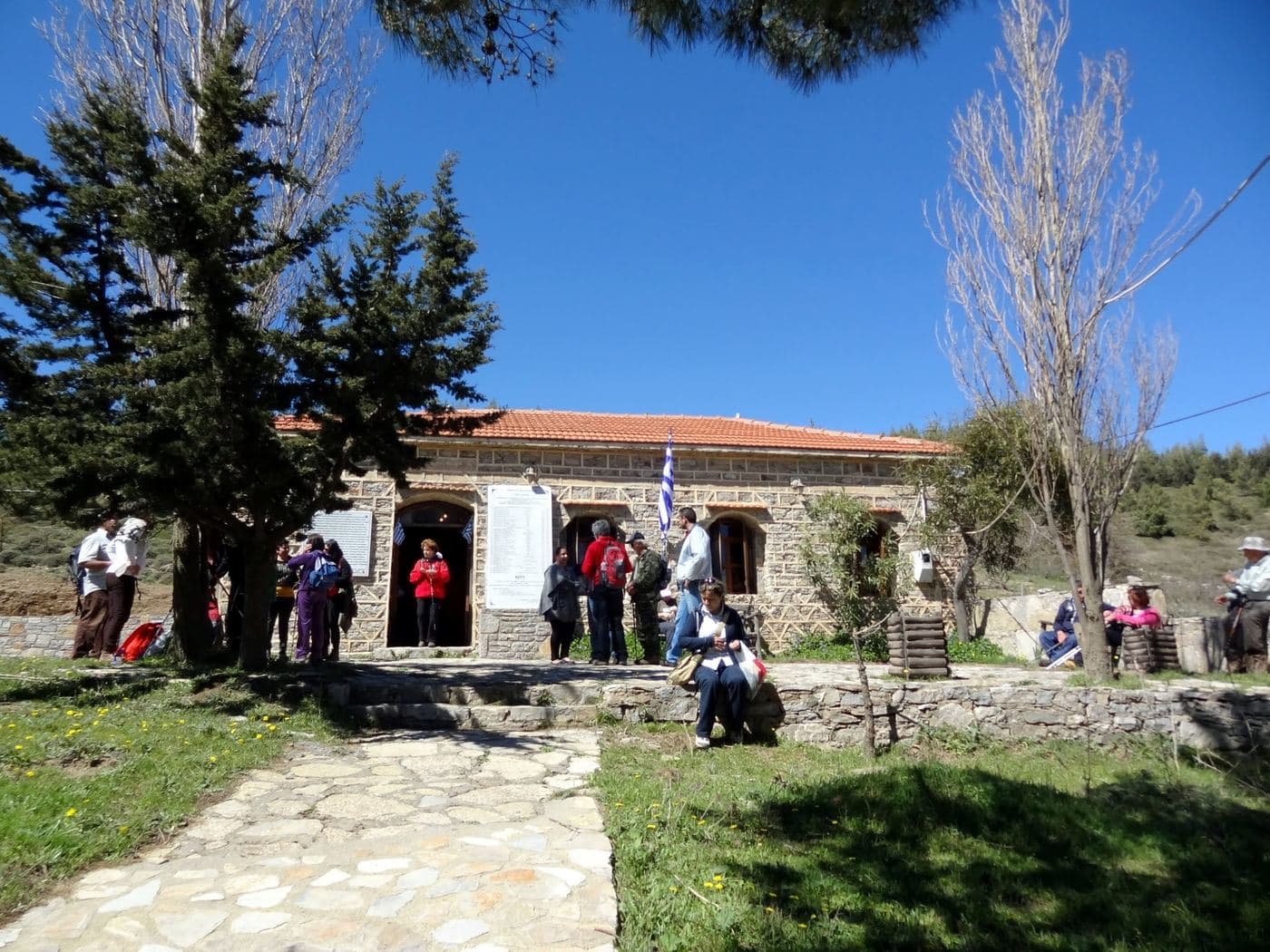 Folklore Museum of Ethia