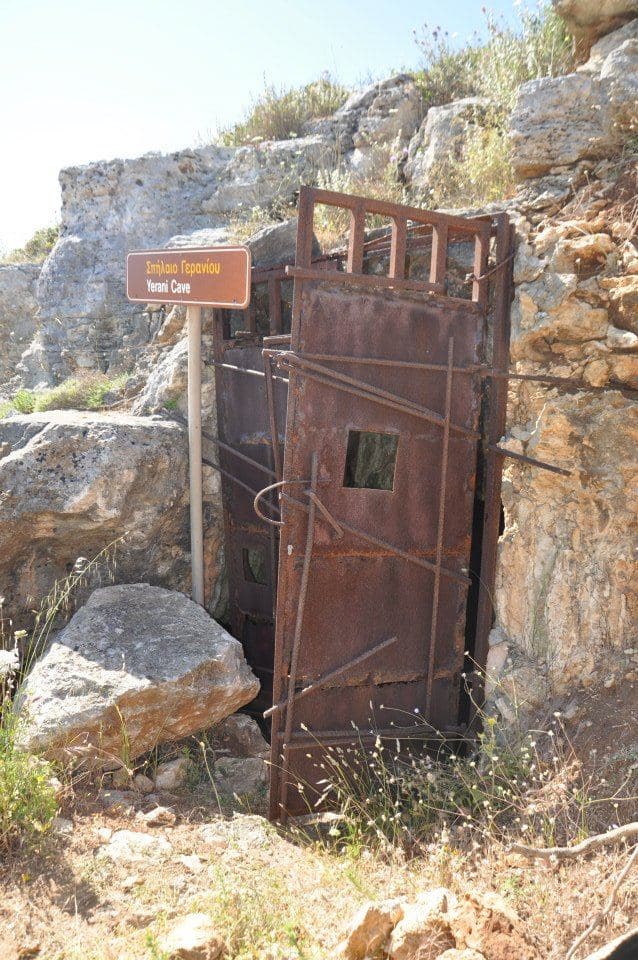 Gerani Cave 2