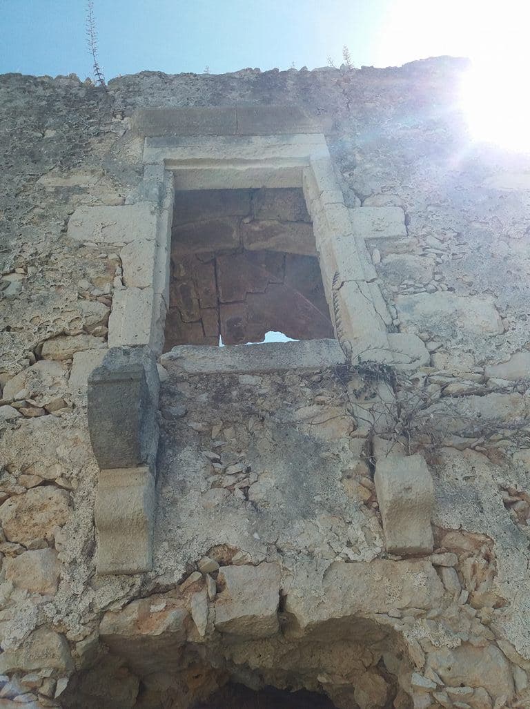 Gerani Tower 2