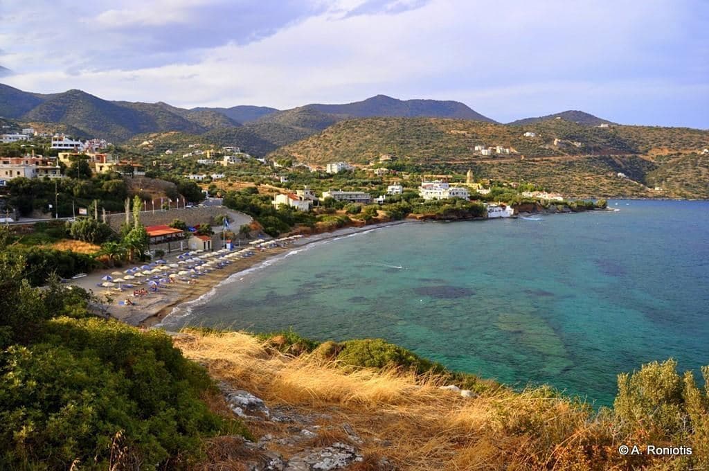 Havania beach