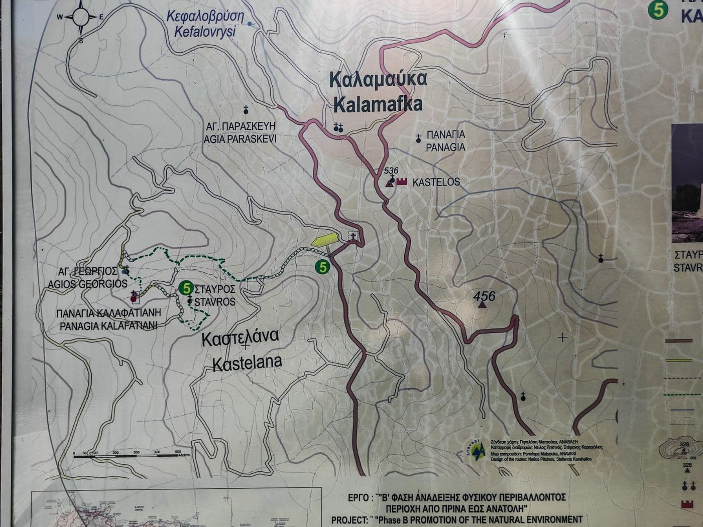 Havgas Gorge (Kalamafka) 3
