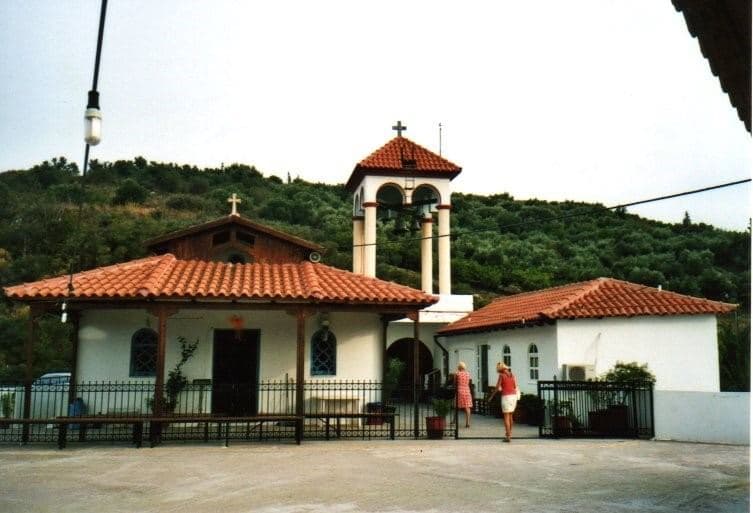 Holy Cross Foundation, Kalyves