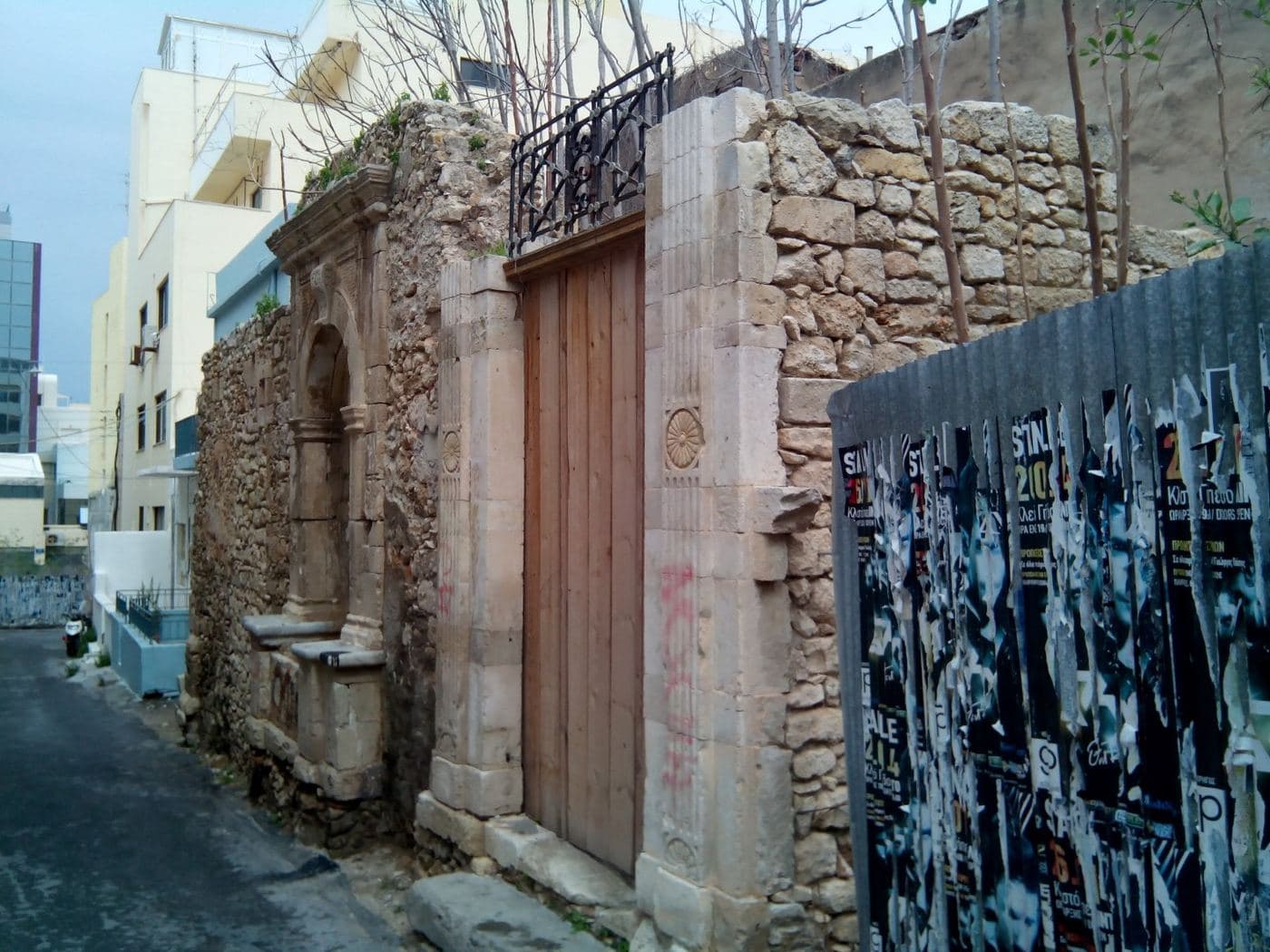 Ibrahim Baba Fountain 2