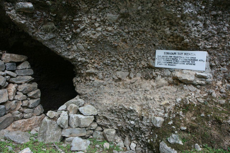 Kavis Gorge (Iligas) 2