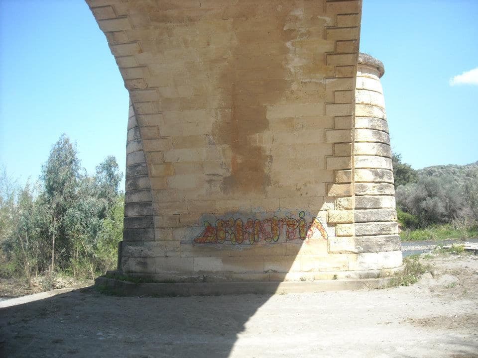 Keritis Bridge 2