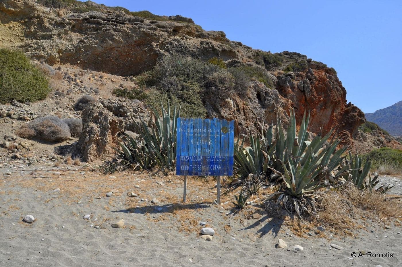 Lagada beach 2