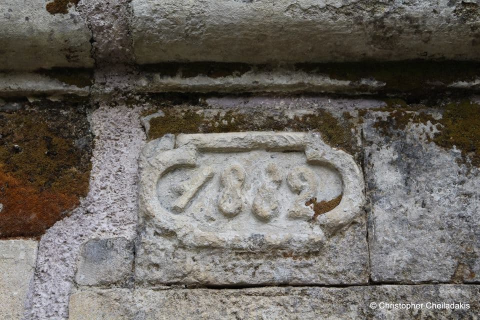 Mothiana fountain