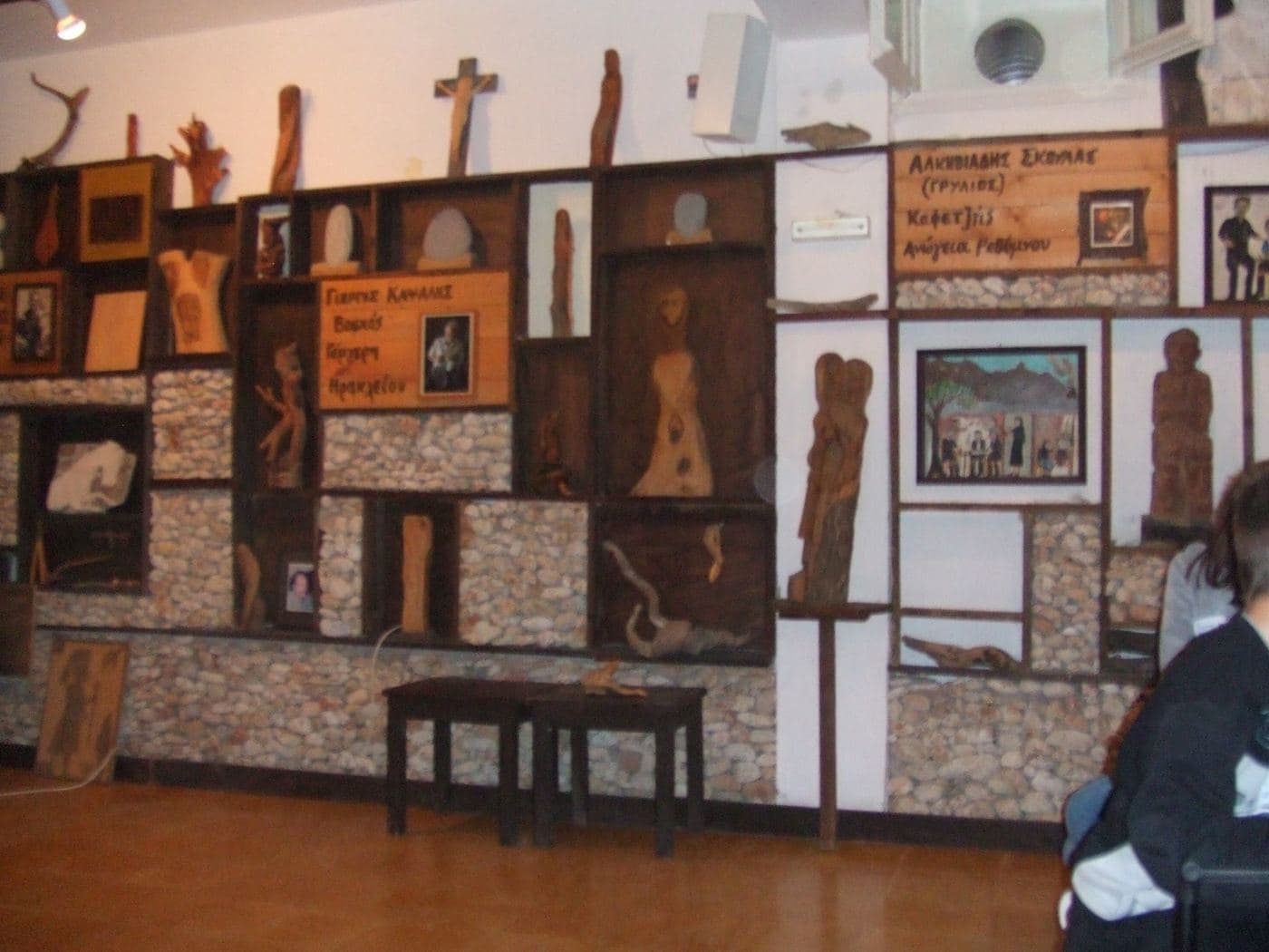 Open-air Museum Lychnostatis
