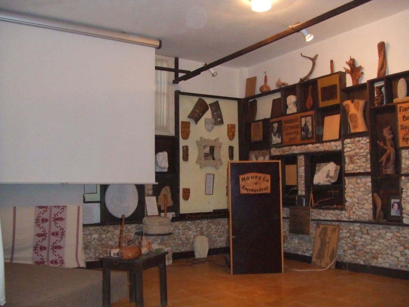 Open-air Museum Lychnostatis 2