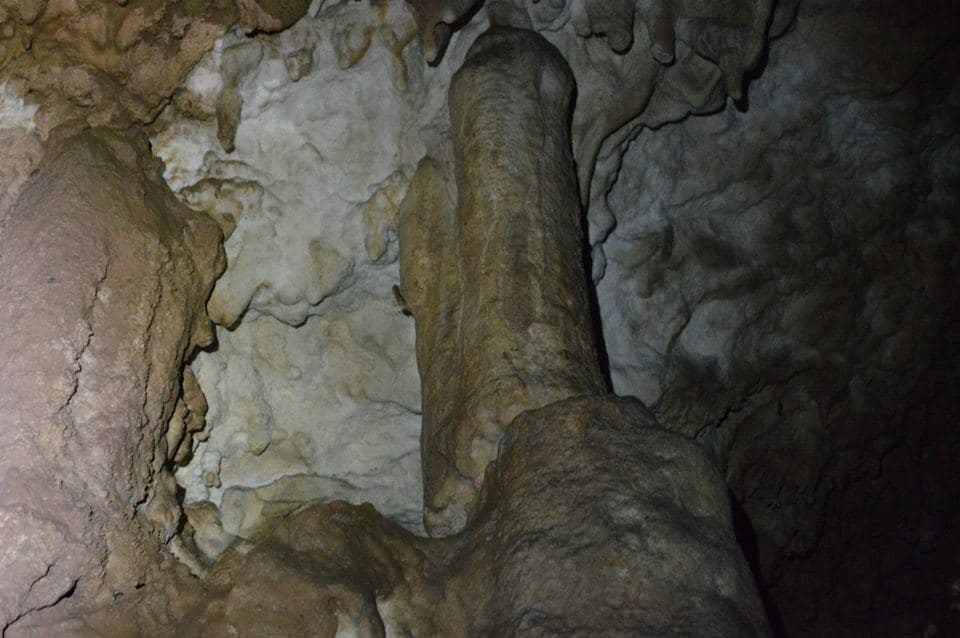 Oxo Latsidi Cave