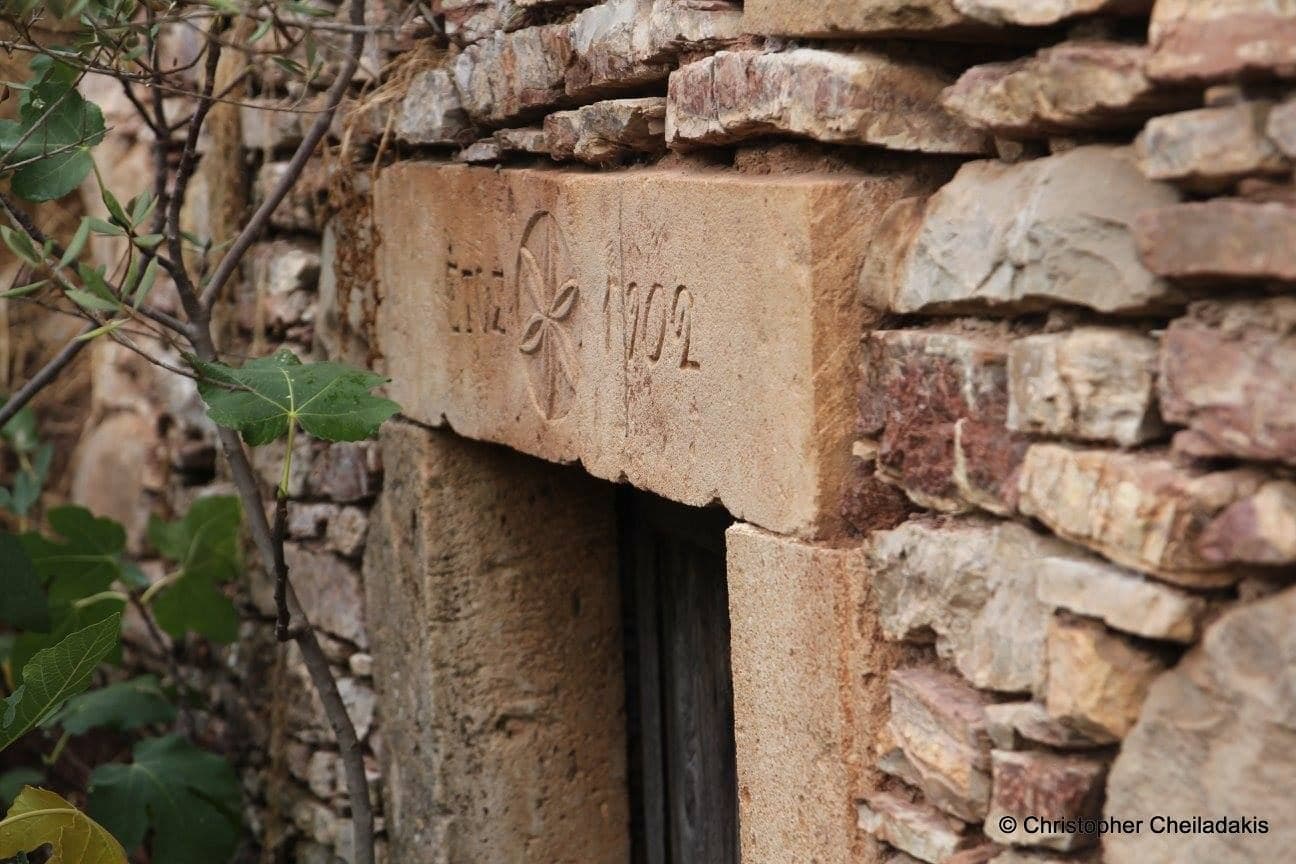 Paliomylos watermill at Gonies 2