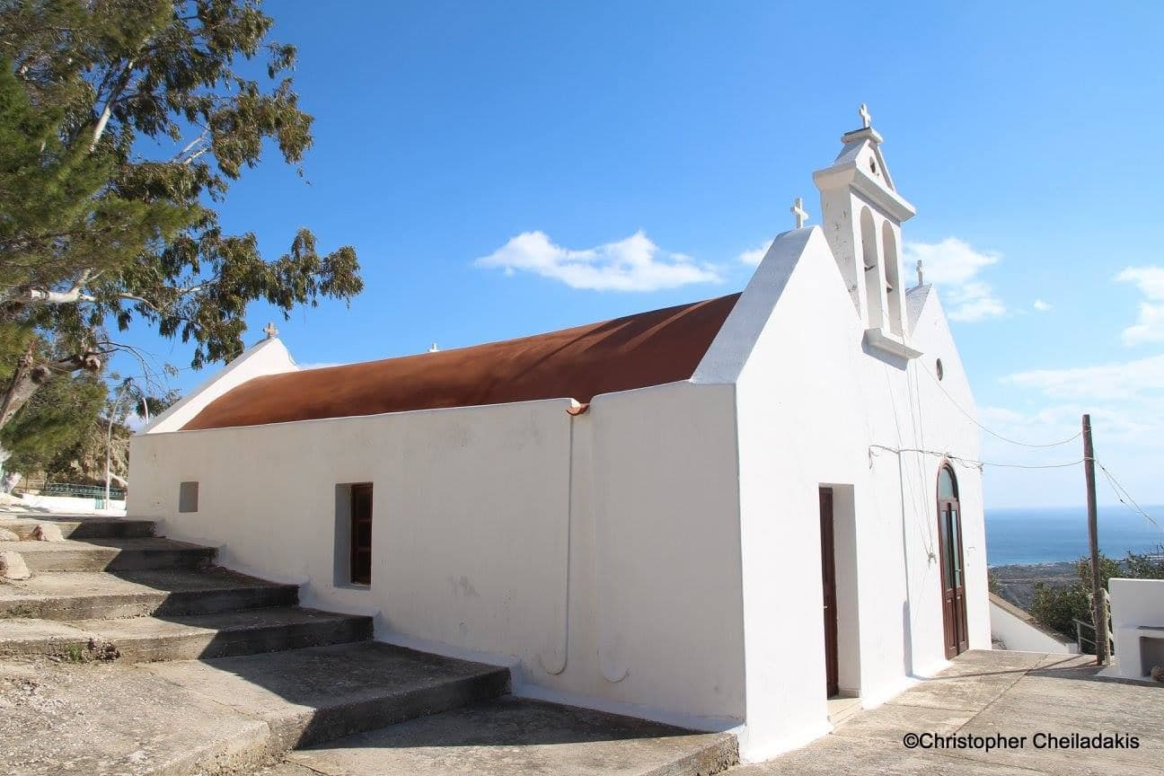 Panagia Paplinou Monastery at Vainia 2