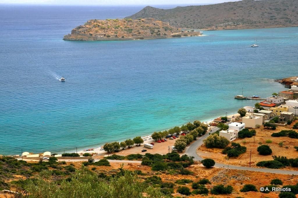Plaka beach