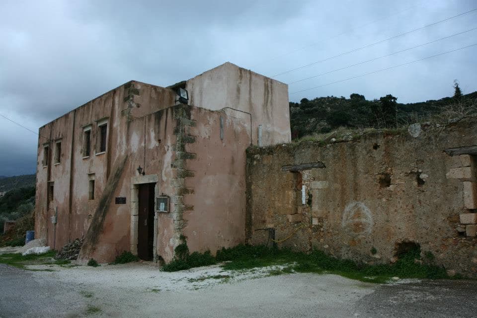 Saint George Harodias monastery at Perivolia