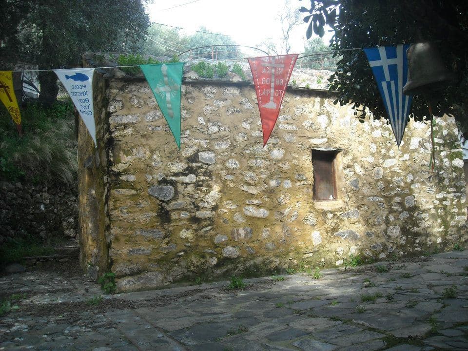 Saint Onoufrios Church at Kambanos