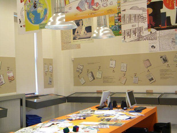 Chania School Life Museum