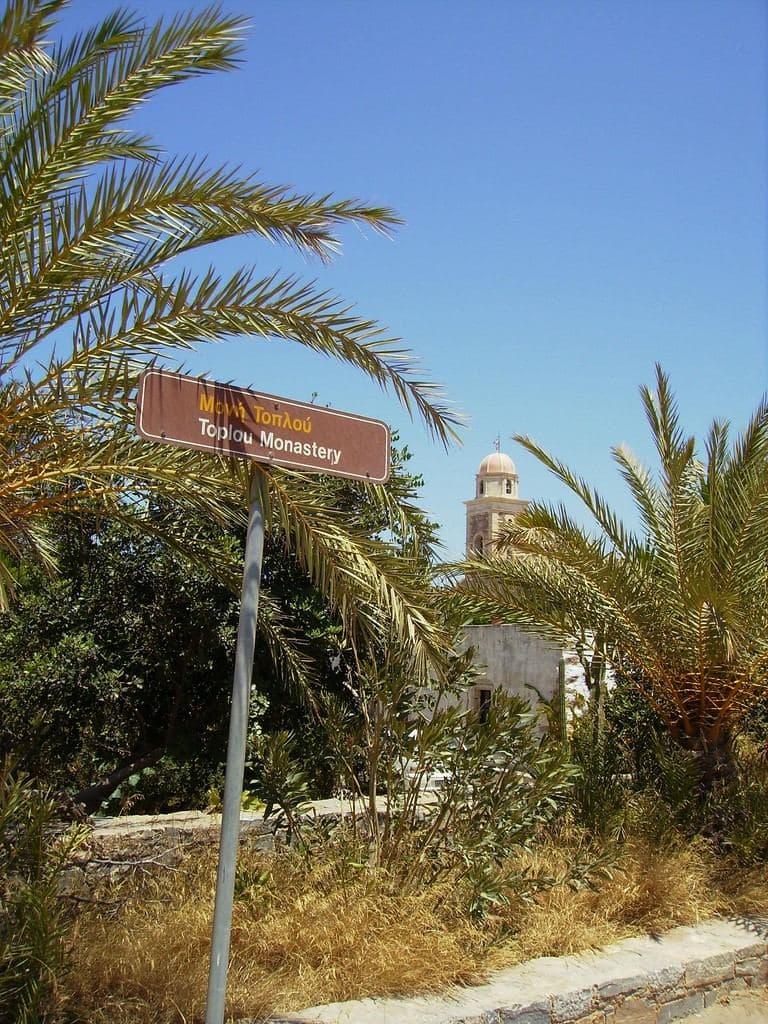 Toplou Monastery near Sitia