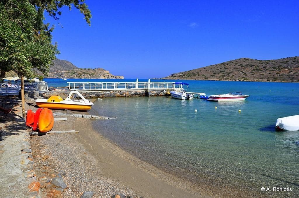 Tsifliki beach 2