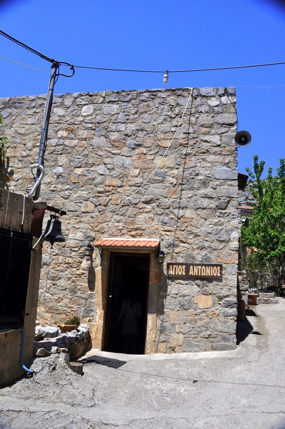 Vidiani Monastery in Lassithi Plateau