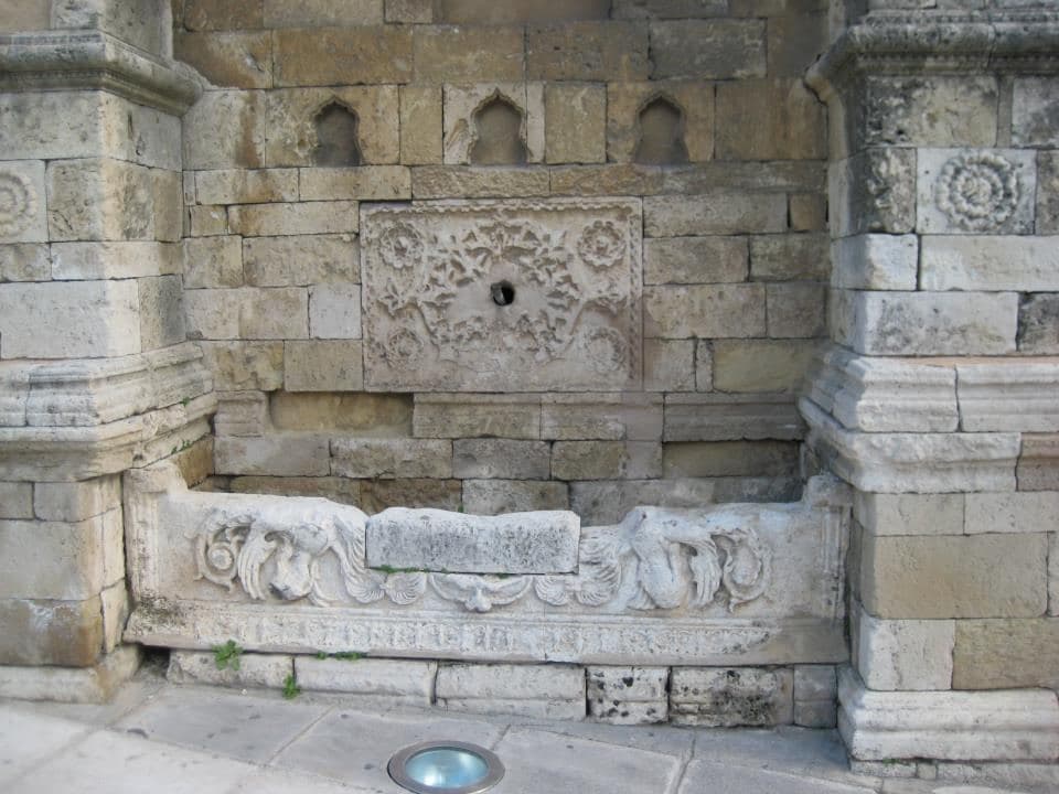 Yenitsar Aga Fountain
